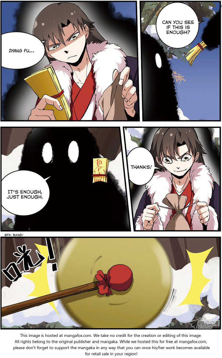 Read Renegade Immortal Manga Online
