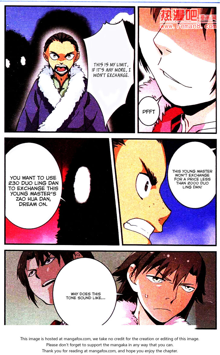 Read Renegade Immortal Manga Online