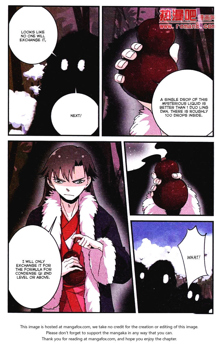 Read Renegade Immortal Manga Online