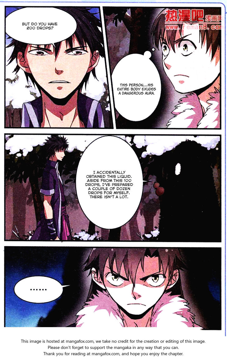 Read Renegade Immortal Manga Online