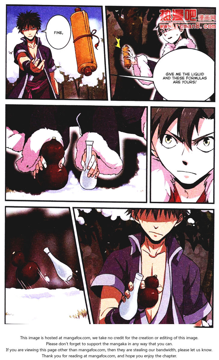 Read Renegade Immortal Manga Online