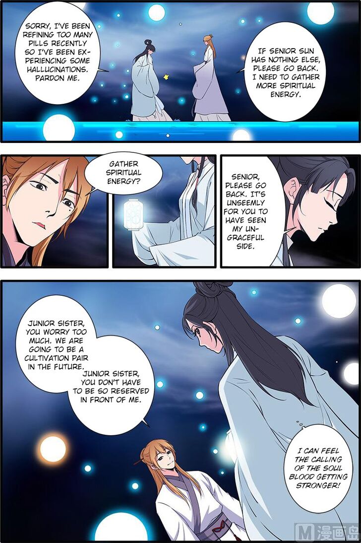 Read Renegade Immortal Manga Online
