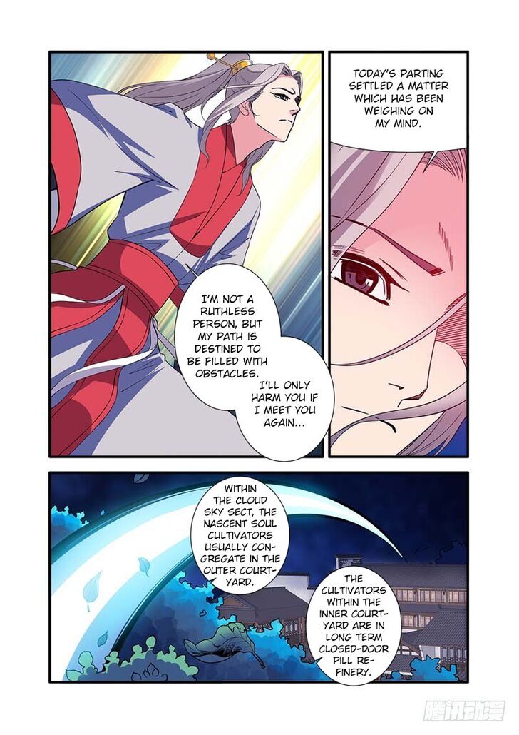 Read Renegade Immortal Manga Online