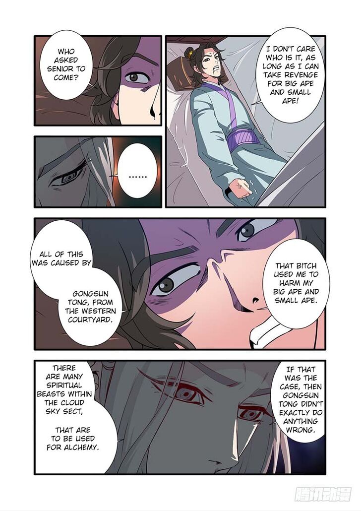 Read Renegade Immortal Manga Online