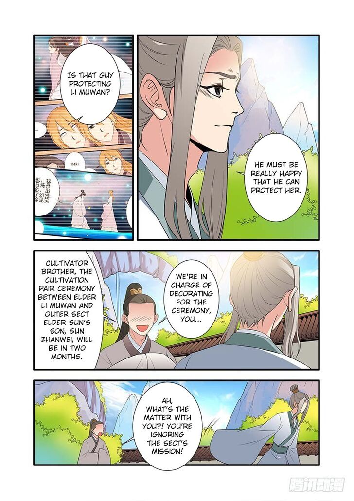 Read Renegade Immortal Manga Online