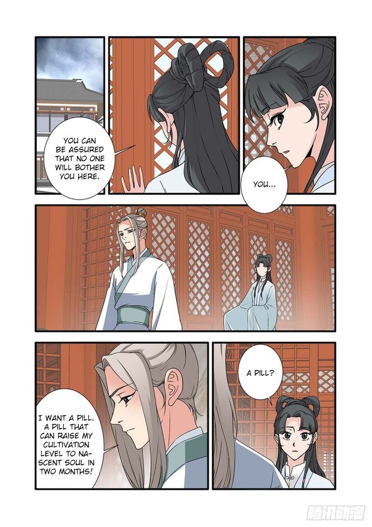 Read Renegade Immortal Manga Online
