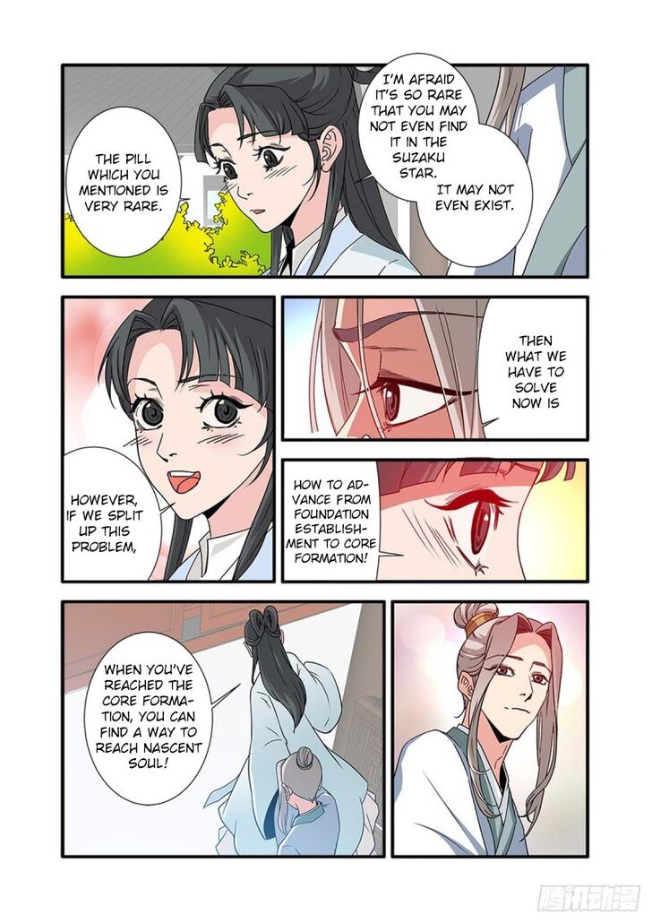 Read Renegade Immortal Manga Online