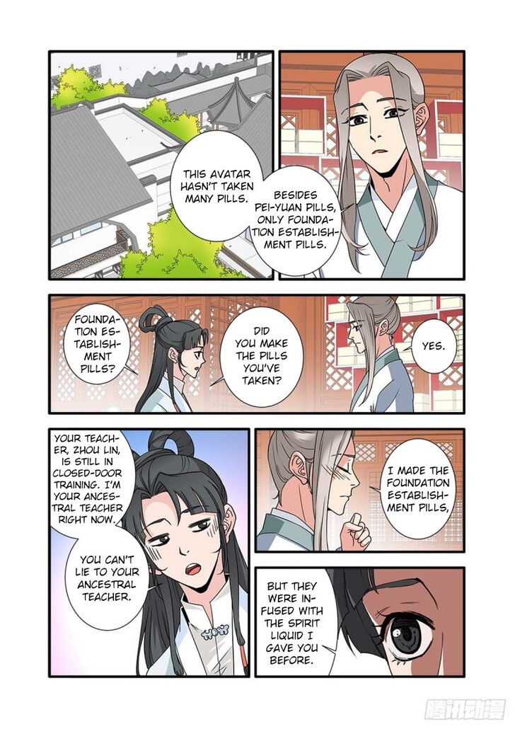 Read Renegade Immortal Manga Online