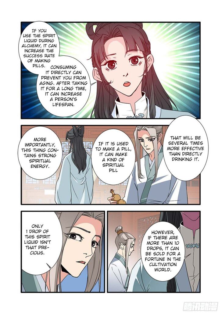 Read Renegade Immortal Manga Online