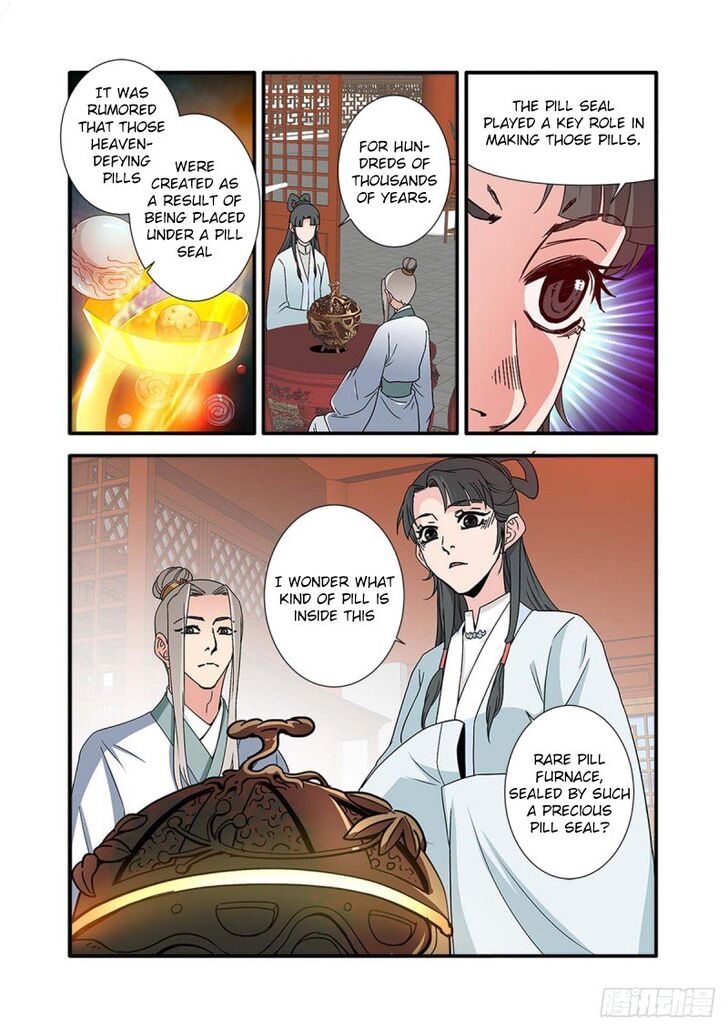 Read Renegade Immortal Manga Online
