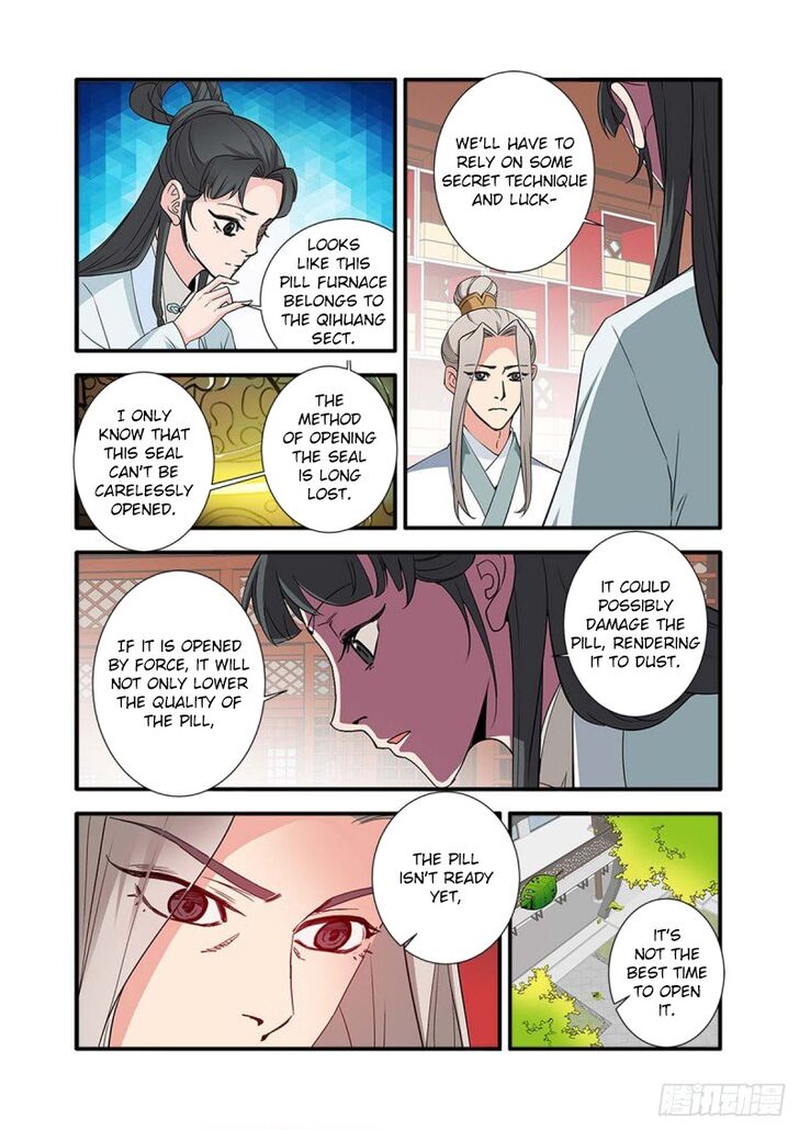 Read Renegade Immortal Manga Online