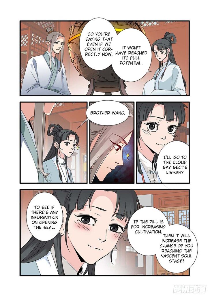 Read Renegade Immortal Manga Online