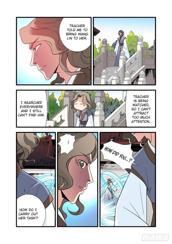 Read Renegade Immortal Manga Online