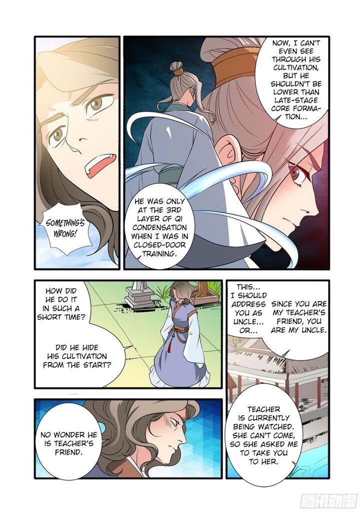 Read Renegade Immortal Manga Online