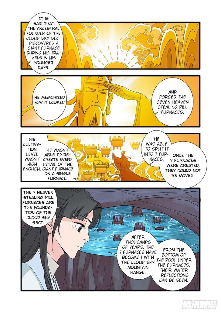 Read Renegade Immortal Manga Online