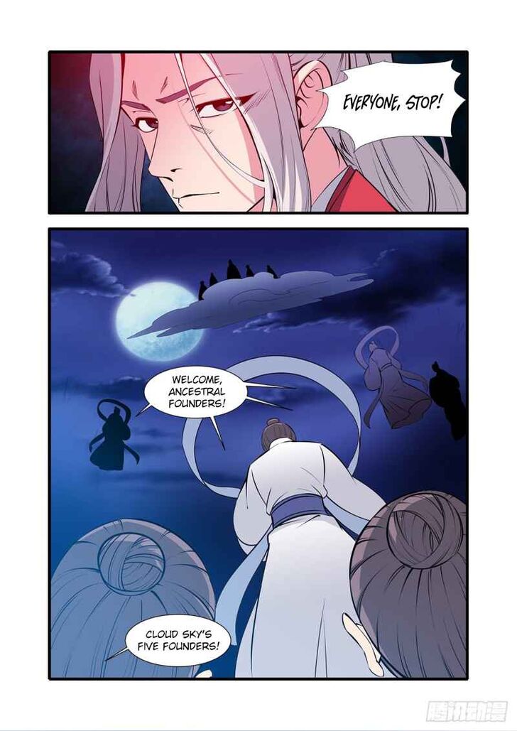 Read Renegade Immortal Manga Online