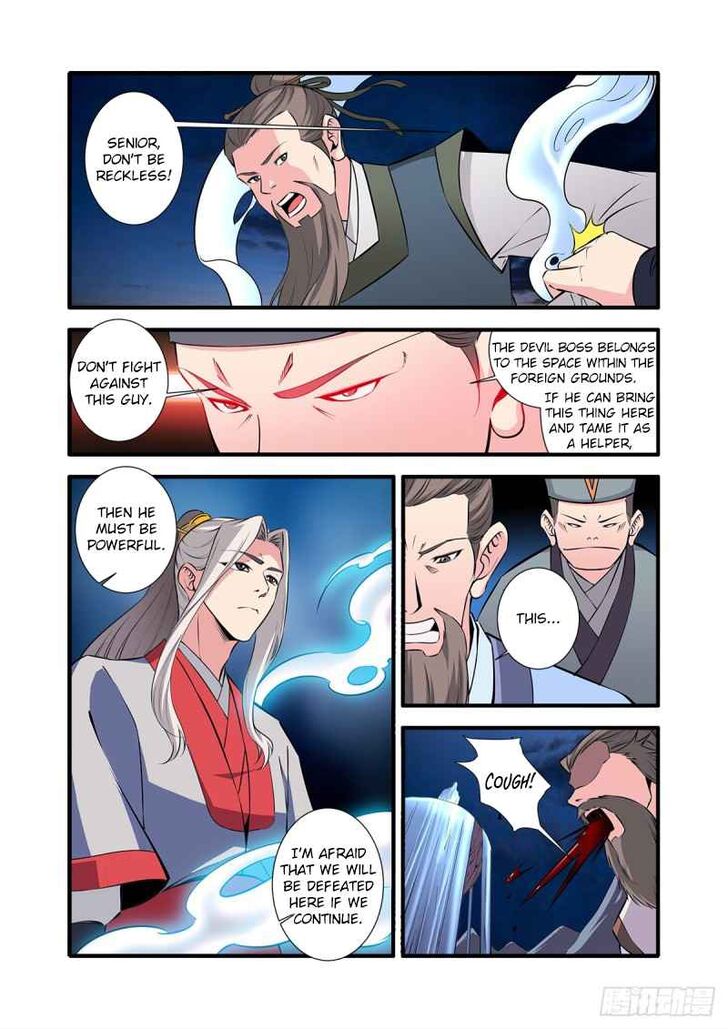 Read Renegade Immortal Manga Online