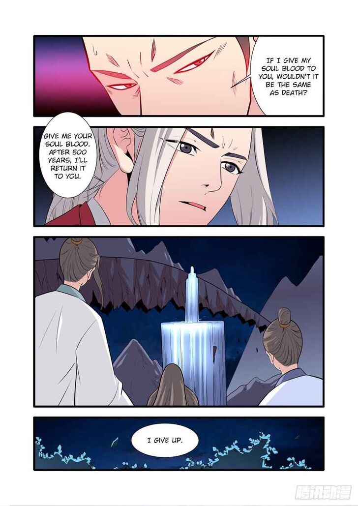 Read Renegade Immortal Manga Online