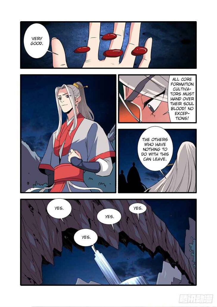 Read Renegade Immortal Manga Online