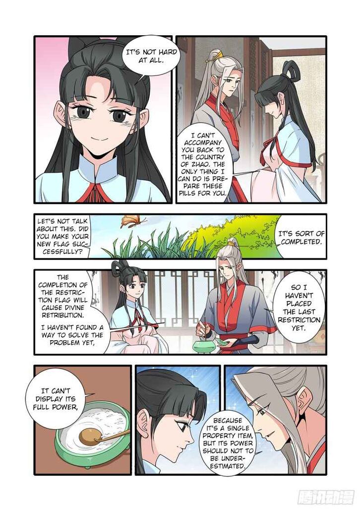 Read Renegade Immortal Manga Online