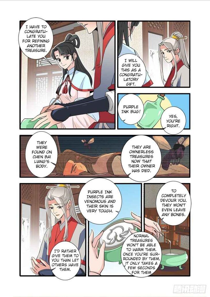Read Renegade Immortal Manga Online