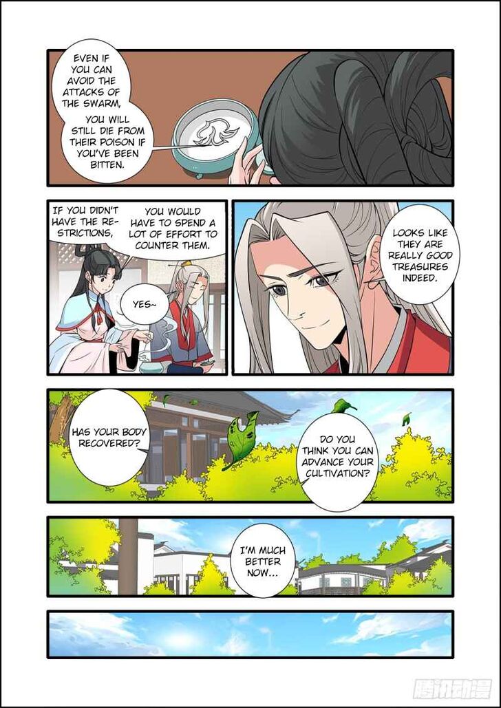 Read Renegade Immortal Manga Online