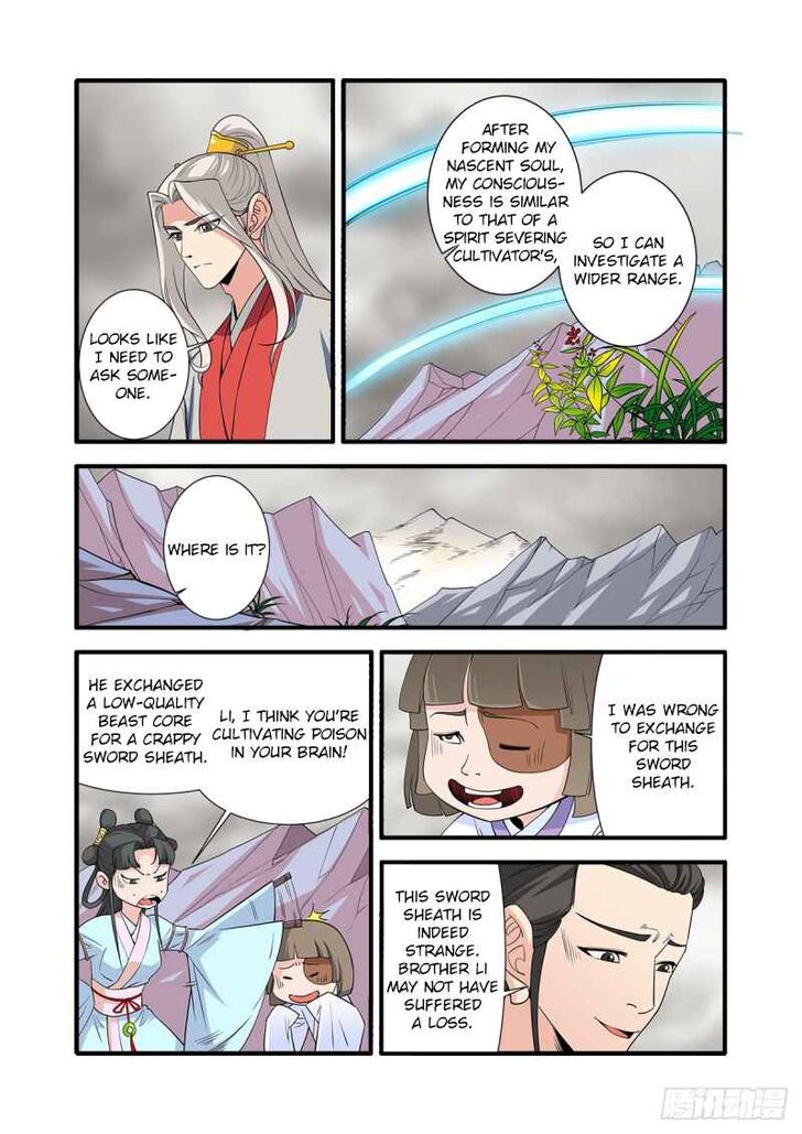 Read Renegade Immortal Manga Online