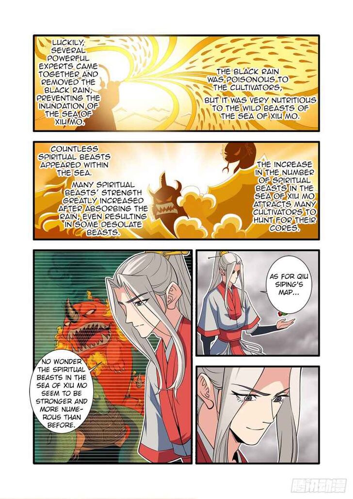 Read Renegade Immortal Manga Online