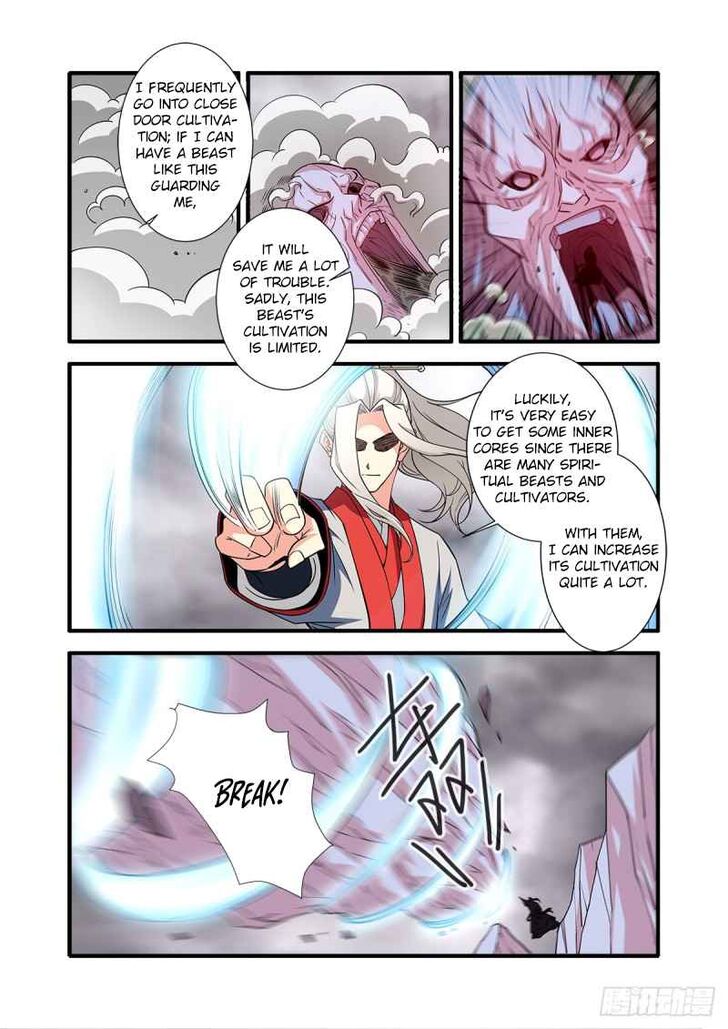 Read Renegade Immortal Manga Online