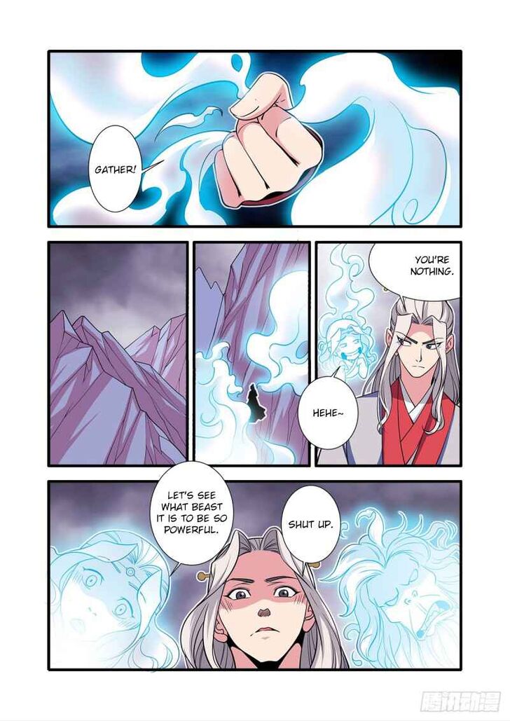 Read Renegade Immortal Manga Online