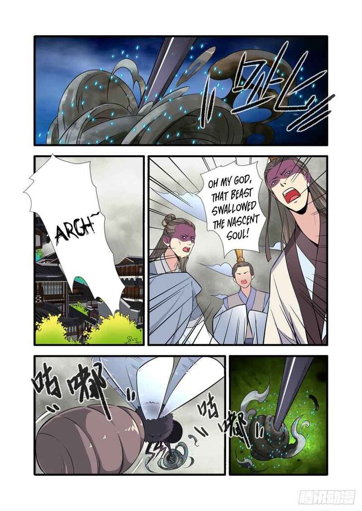 Read Renegade Immortal Manga Online