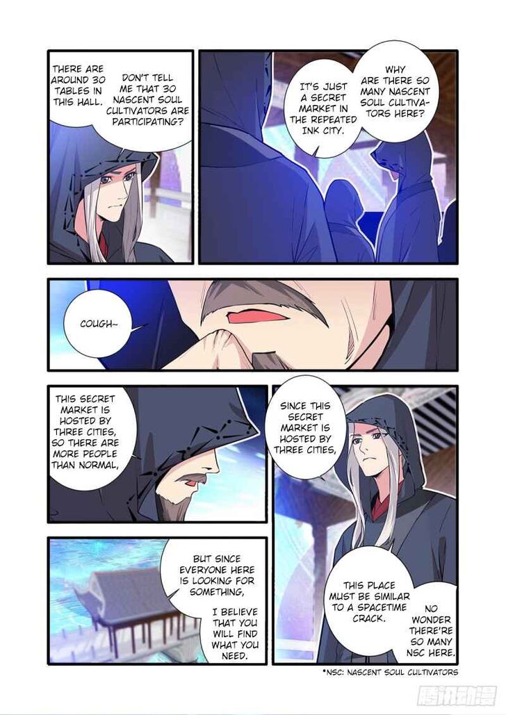 Read Renegade Immortal Manga Online