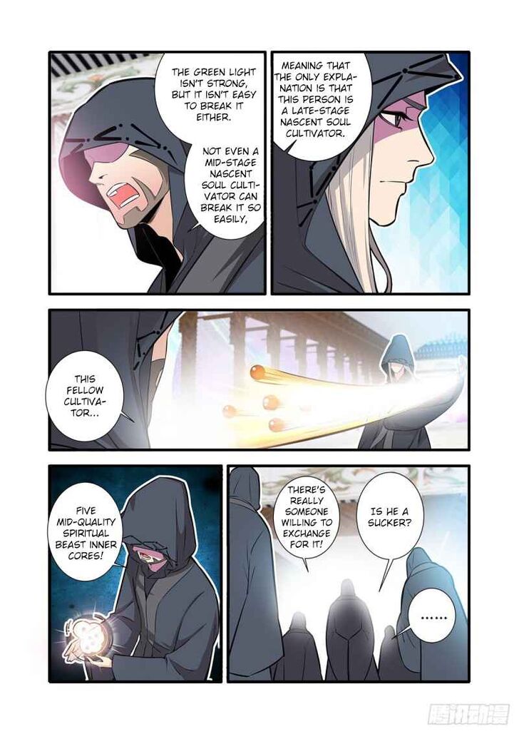 Read Renegade Immortal Manga Online