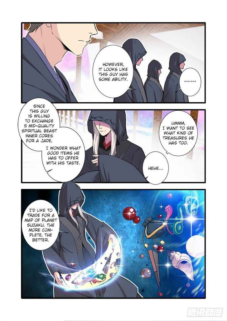 Read Renegade Immortal Manga Online
