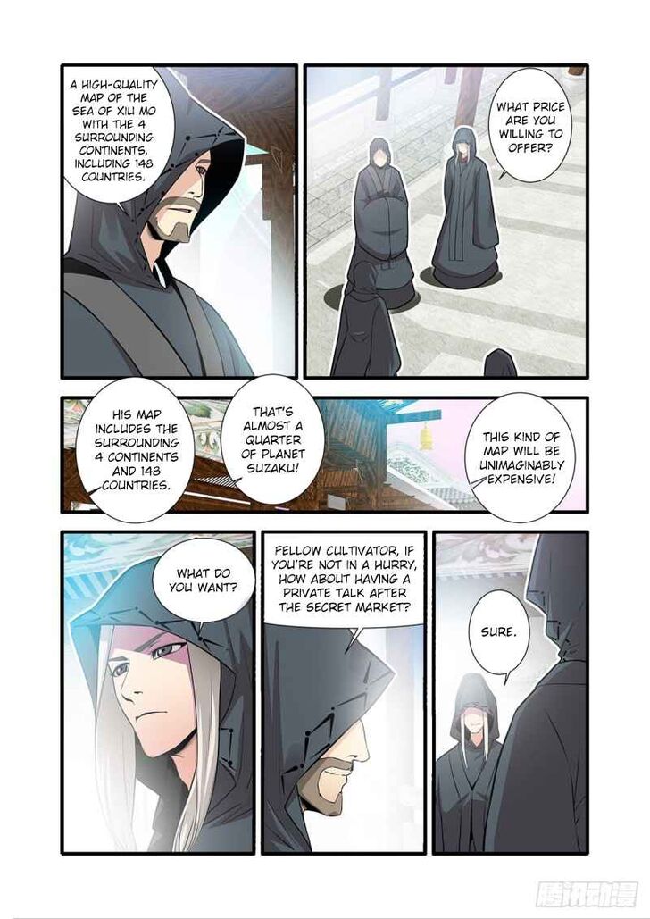 Read Renegade Immortal Manga Online