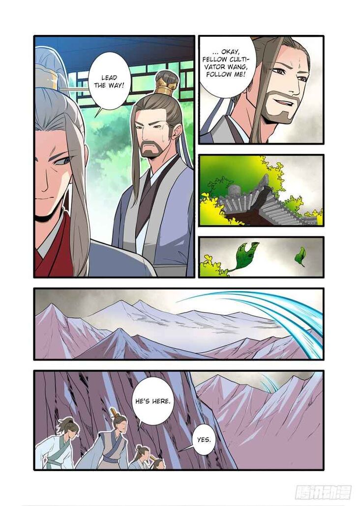 Read Renegade Immortal Manga Online