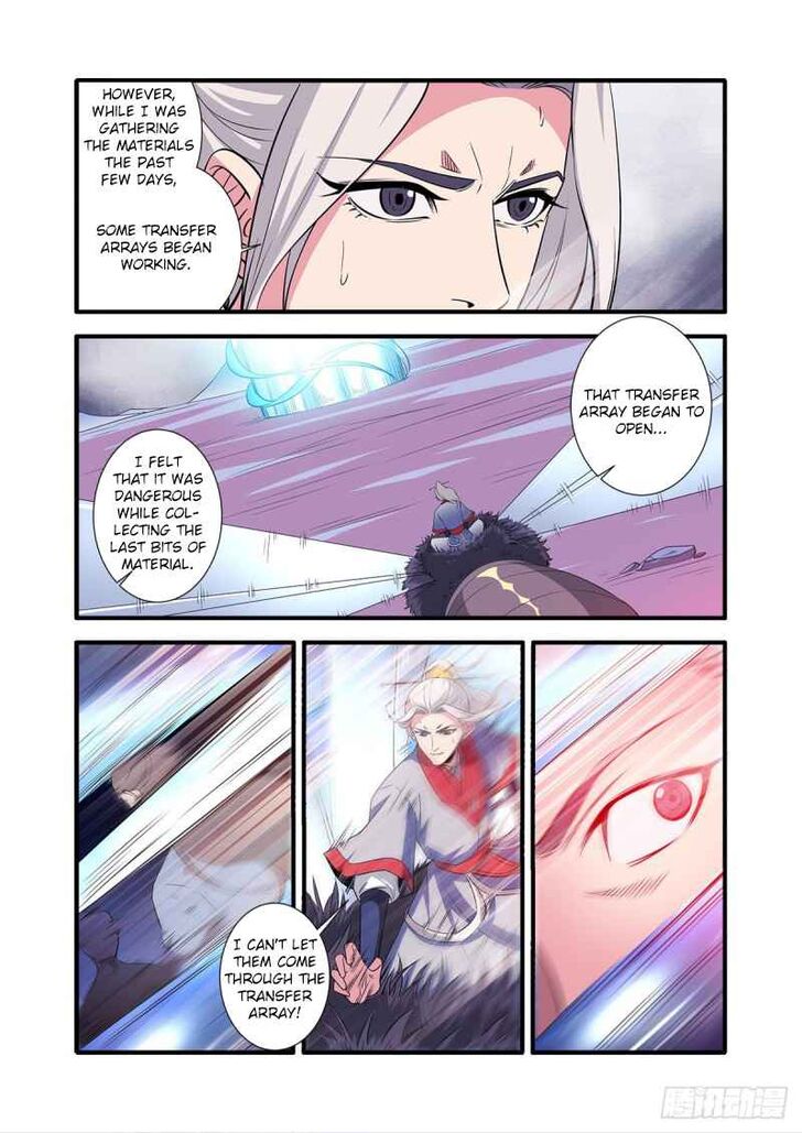 Read Renegade Immortal Manga Online