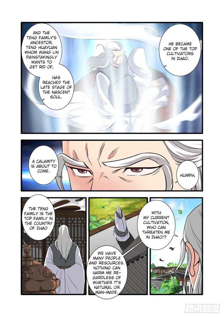 Read Renegade Immortal Manga Online