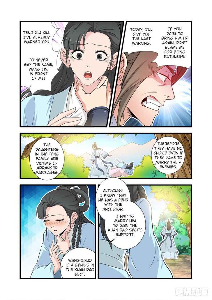 Read Renegade Immortal Manga Online