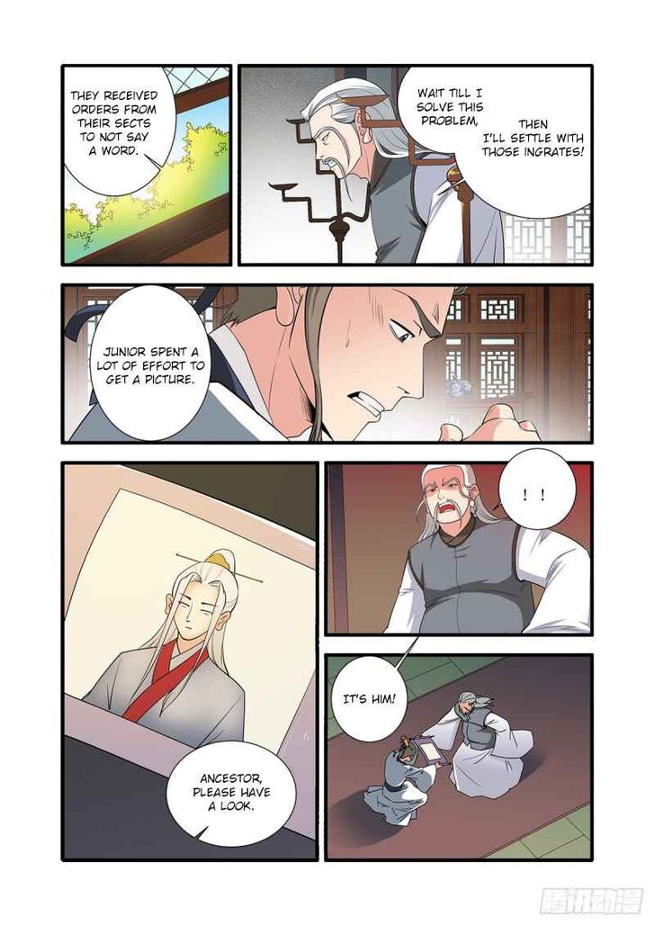 Read Renegade Immortal Manga Online