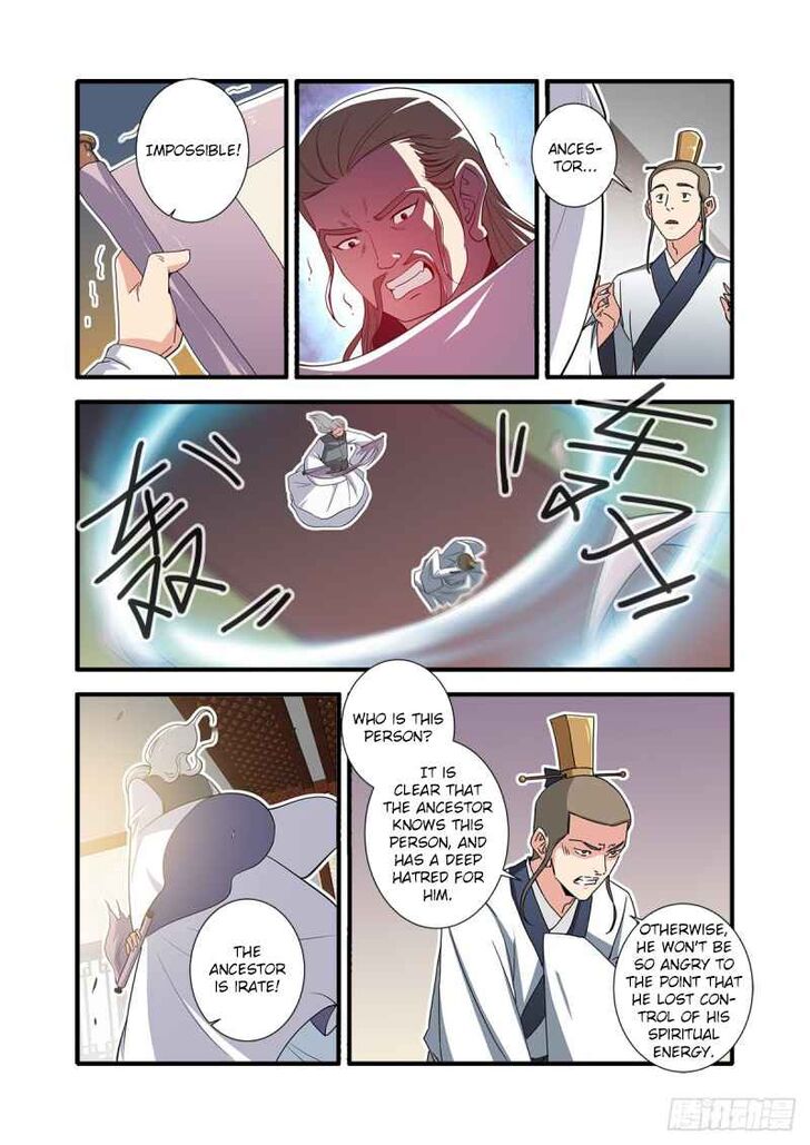 Read Renegade Immortal Manga Online