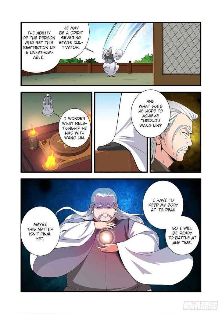 Read Renegade Immortal Manga Online