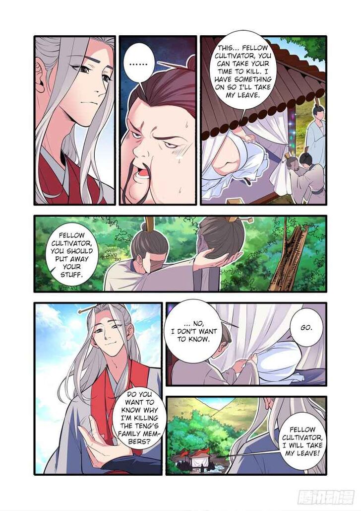 Read Renegade Immortal Manga Online