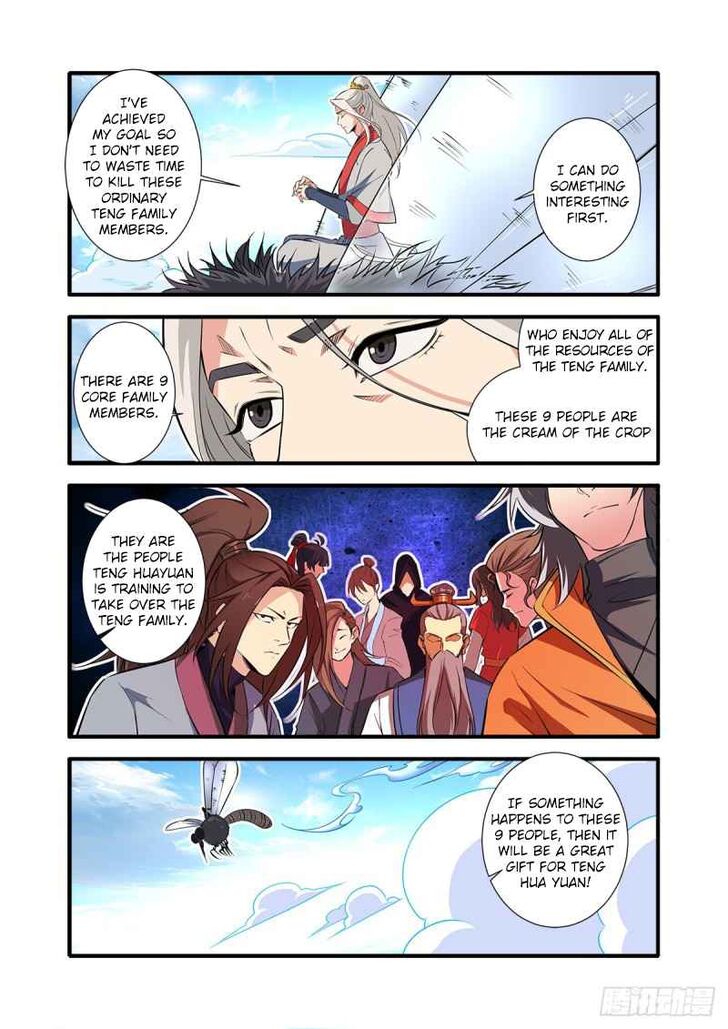 Read Renegade Immortal Manga Online