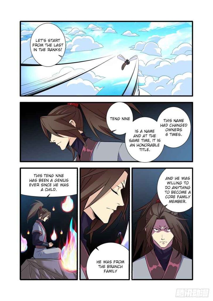 Read Renegade Immortal Manga Online