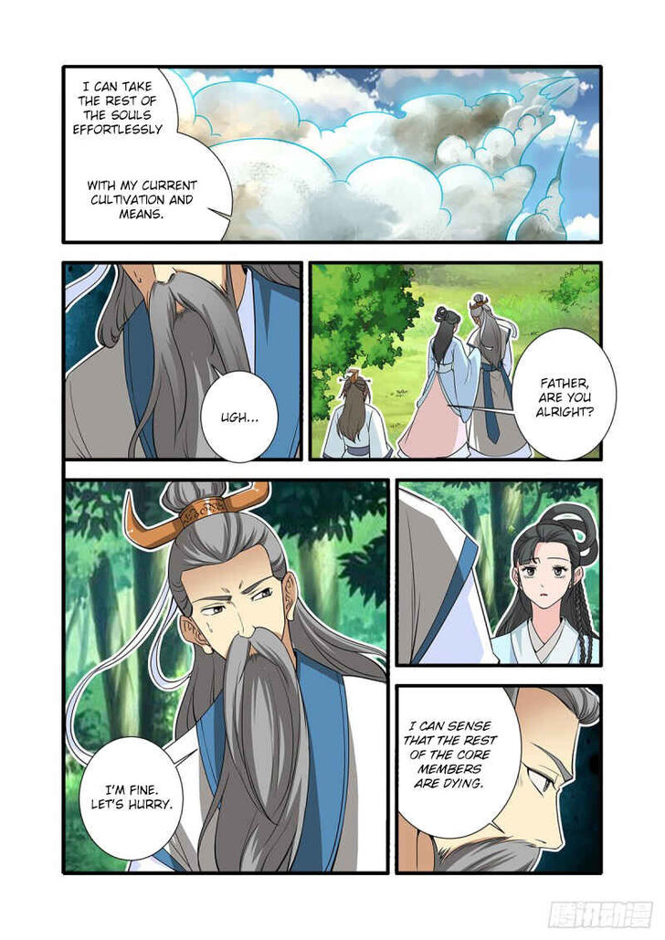 Read Renegade Immortal Manga Online