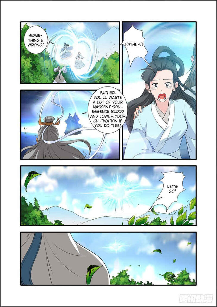 Read Renegade Immortal Manga Online