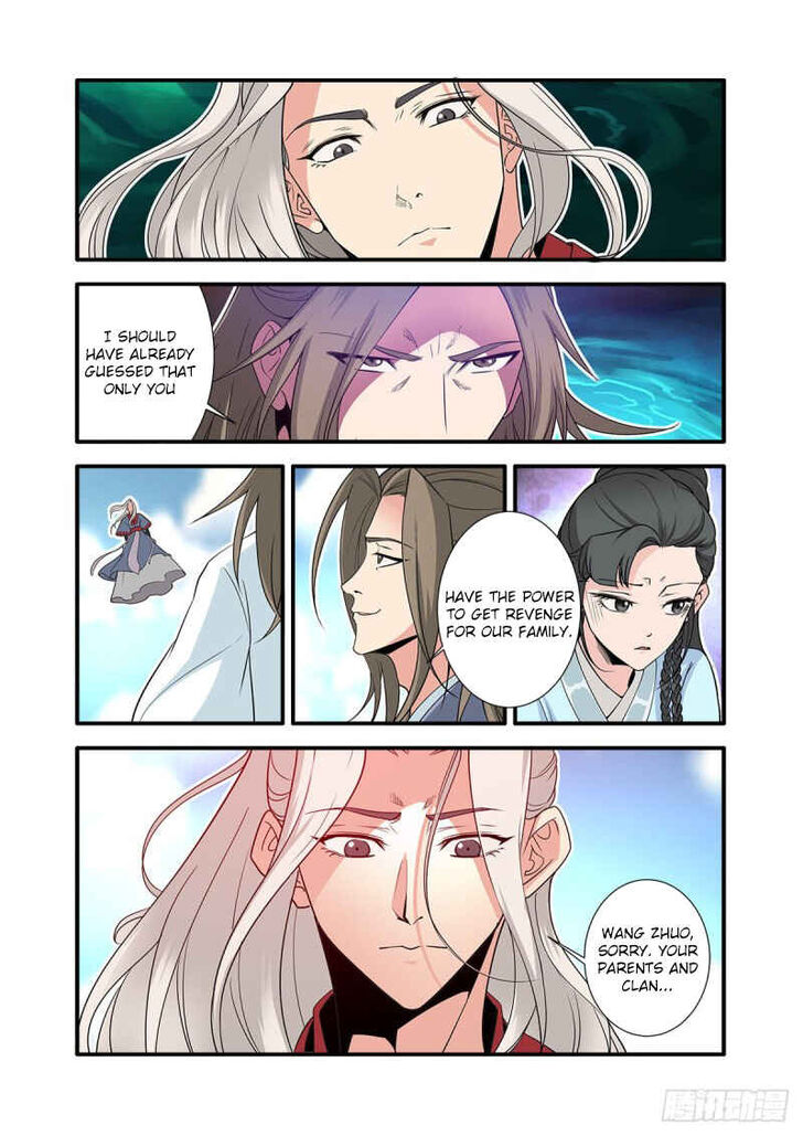 Read Renegade Immortal Manga Online