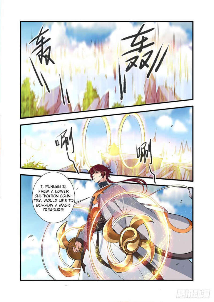 Read Renegade Immortal Manga Online