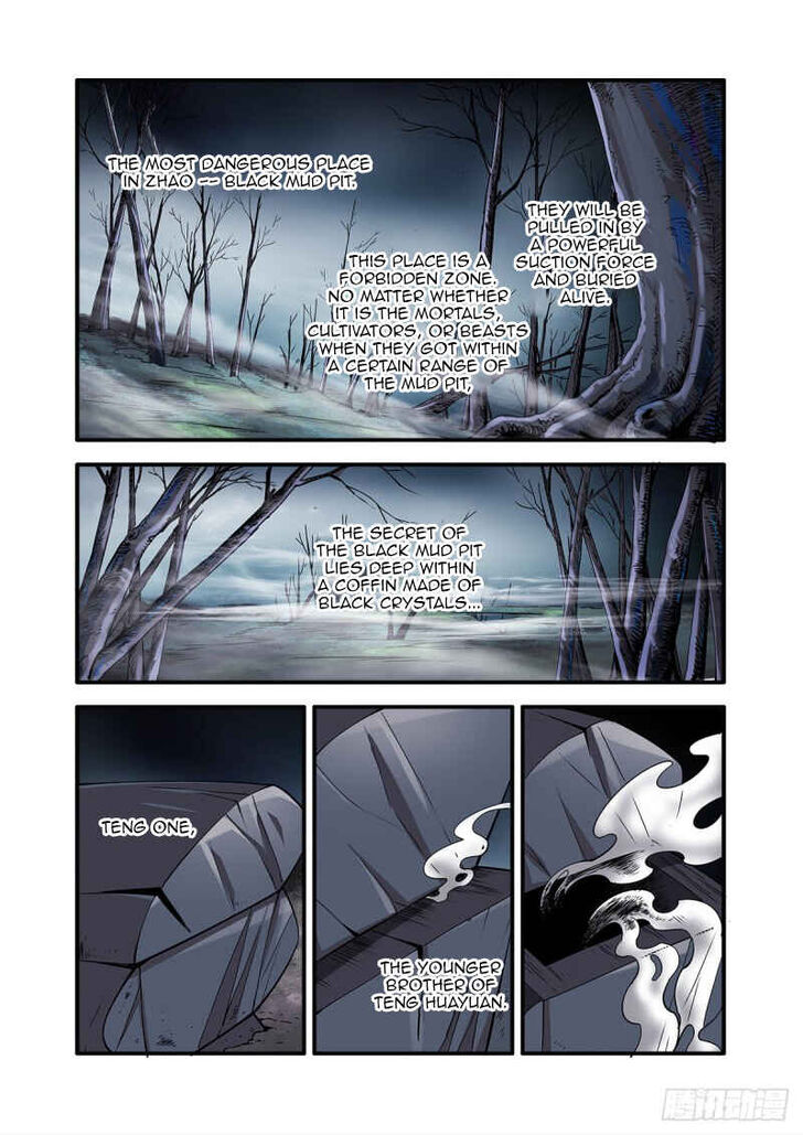 Read Renegade Immortal Manga Online
